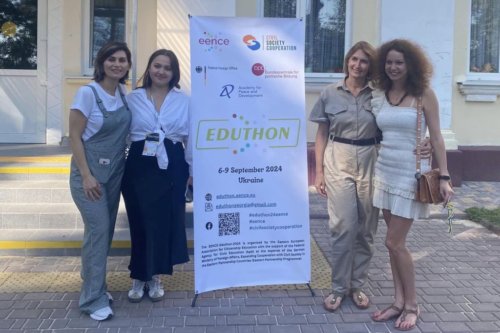 Four teams became winners of Eduthon in Ukraine